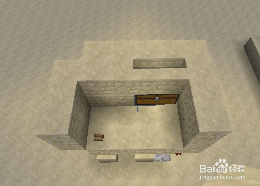 我的世界垃圾桶怎么做