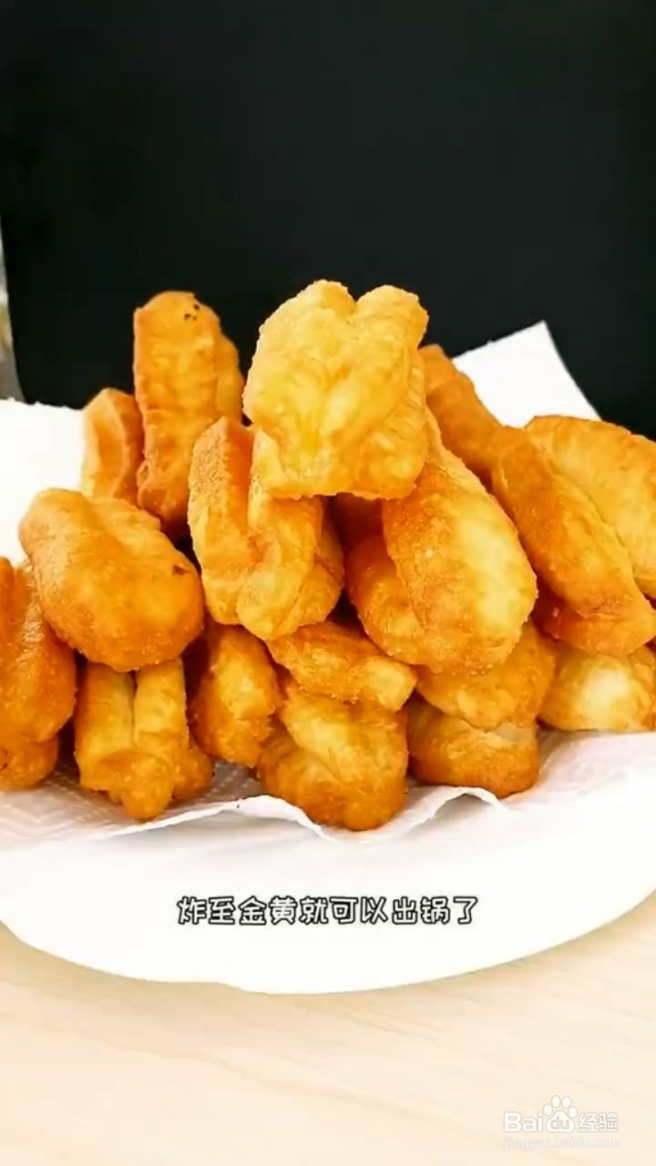 如何制作陕南奶香小油条？