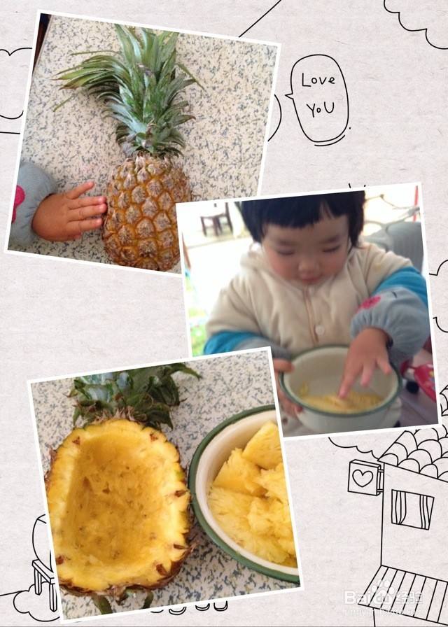 菠萝焗饭的做法（菠萝焗饭的做法窍门）[图]