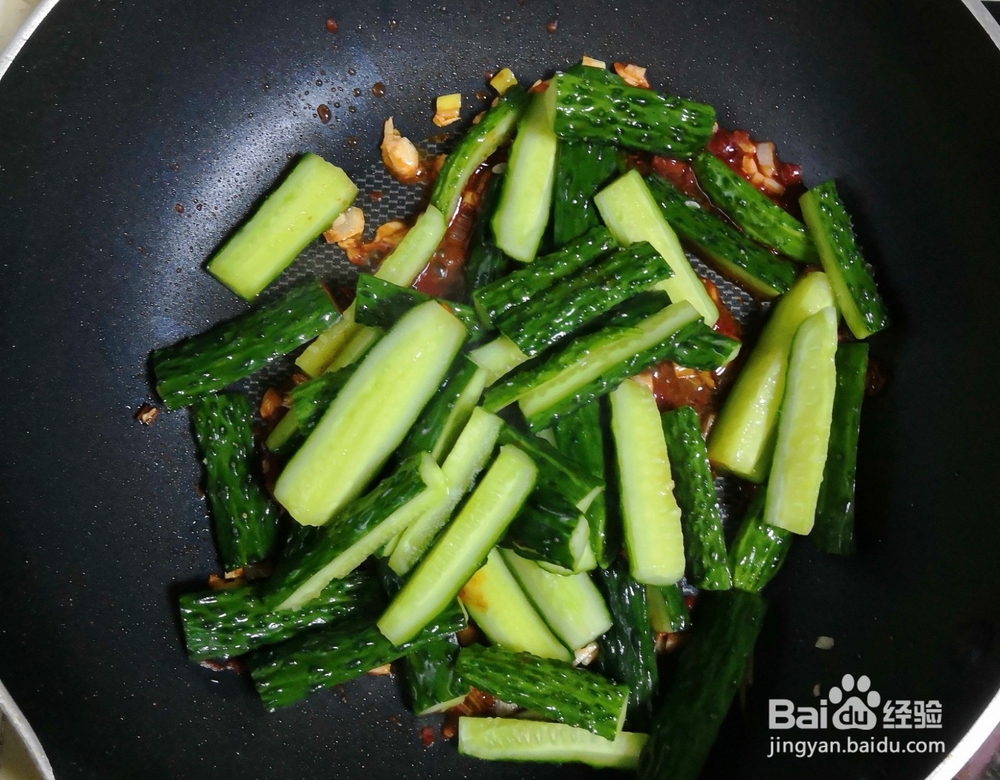 瘦身美食香辣黄瓜的做法