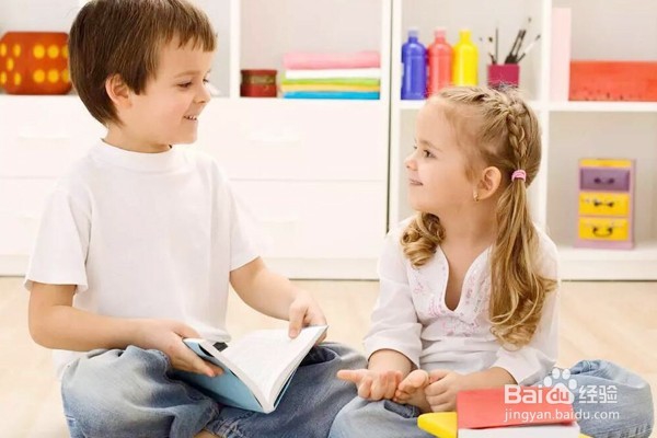 怎么样激发孩子的学习兴趣