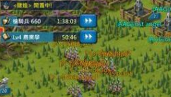王国纪元怎样防守兵力才会没士气