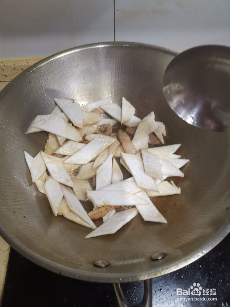 一次就学会的熘鸡腿菇
