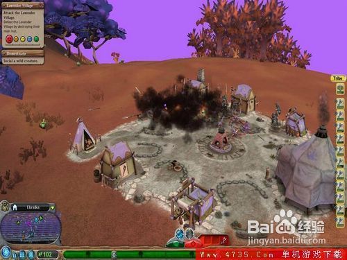 孢子部落阶段图文大攻略