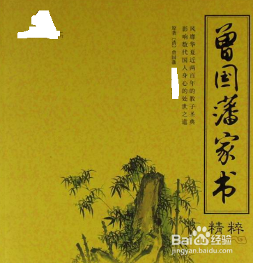 你有多久没有好好看过一本书了