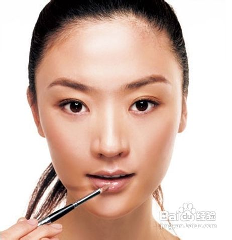 教你如何化妆