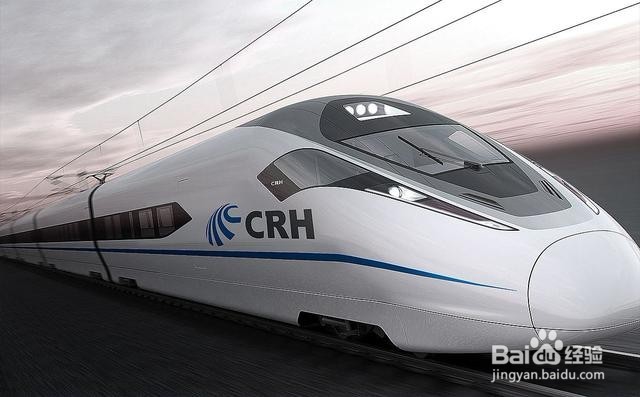 西安高新技师学院学生报到流程