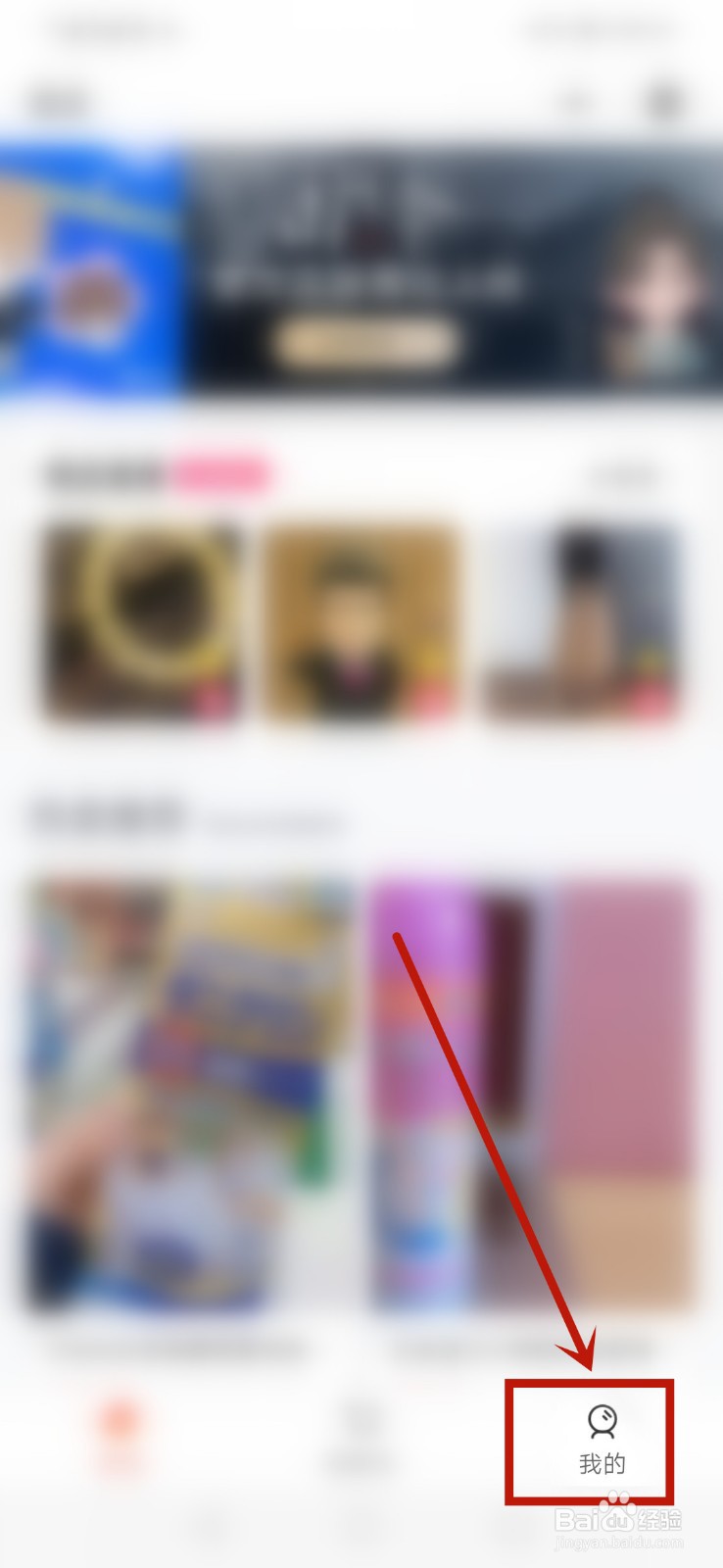 微店退款商家不处理怎么办