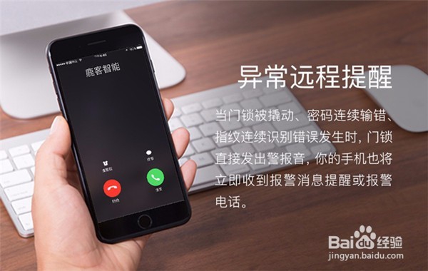 鹿客touch和凯迪仕K9的对比
