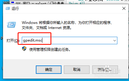 如何解决电脑无法正常关机