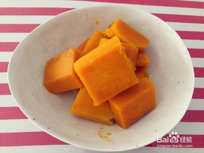 南瓜奶油浓汤怎么做？#校园分享#