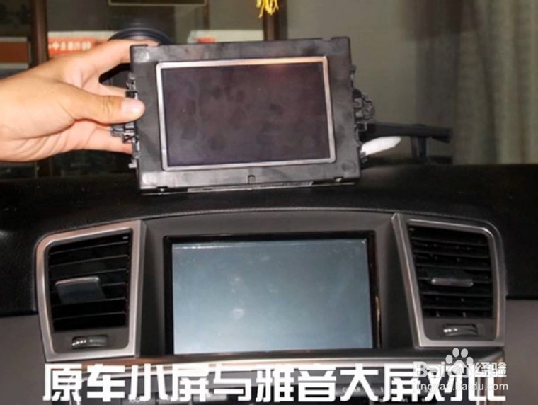 奔驰ML300换大屏 DVD导航 GPS导航 轨迹倒车
