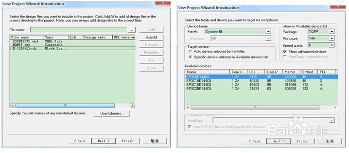 正弦信号发生器