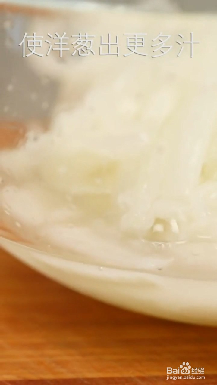 如何制作烤羊肉串