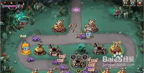 部落守卫战14-3攻略