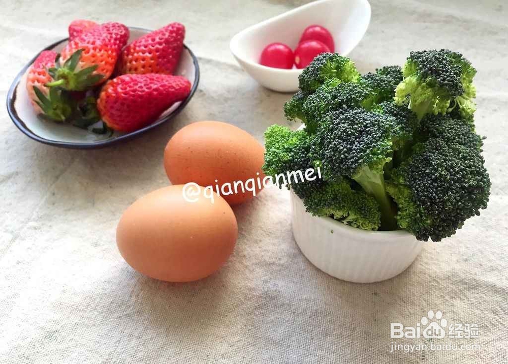 西兰花花束好看好吃