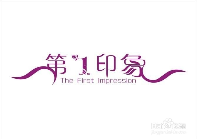 过年了要去男朋友家见父母,怎么办?拿什么合适