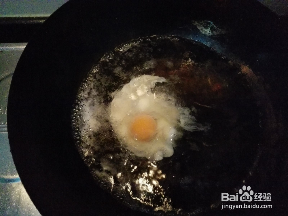 水煮荷包蛋面的做法