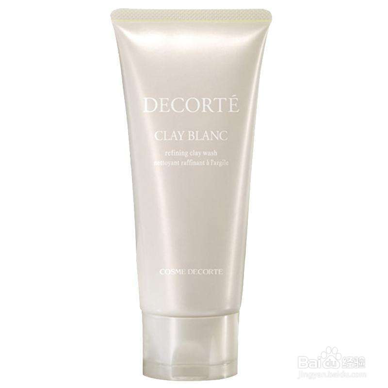 洗面奶哪个品牌效果最好  洗面奶品牌排行榜前十名大公开