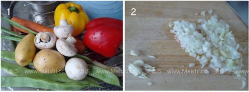 蔬菜咖喱锅的做法