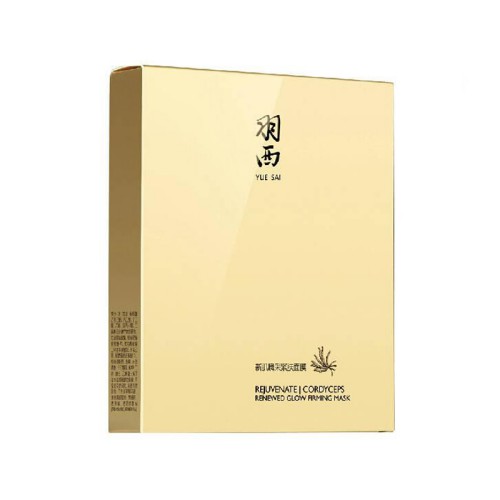 国货面膜哪个好用？国内公认最好用的10大面膜推荐