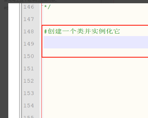 PHP中怎样创建一个空对象