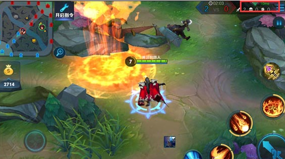 有时候玩王者荣耀帧数非常不稳定