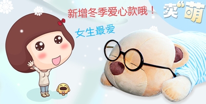 圣诞节送给女朋友的礼物——收到会很开心呦