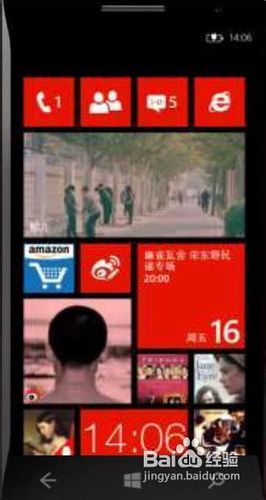 WP和Android怎么选?