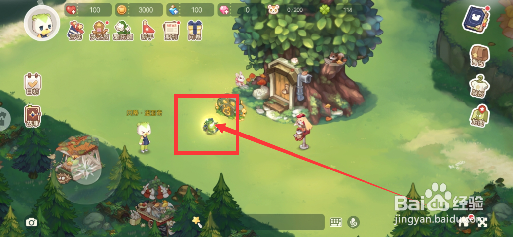 奥比岛梦想国度游戏孵化完成的绿精灵怎么开启？