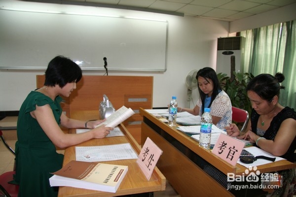 如何高分通过全国普通话等级测试
