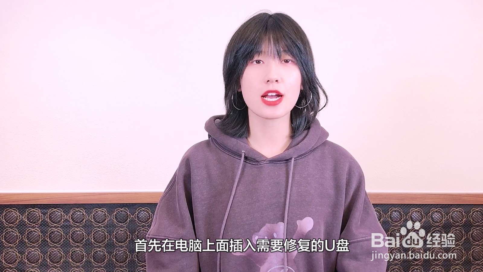 U盘损坏怎么恢复文件