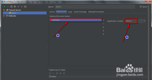 IDEA中怎样配置Tomcat和项目