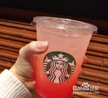 星巴克隐藏菜单怎么点