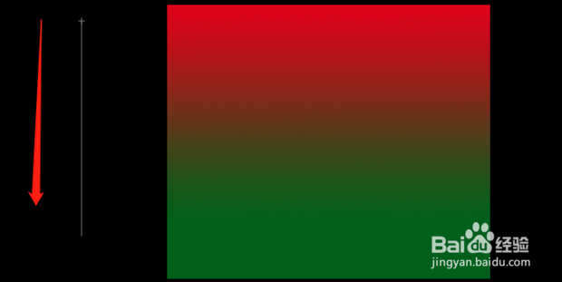 使用PS中的渐变工具