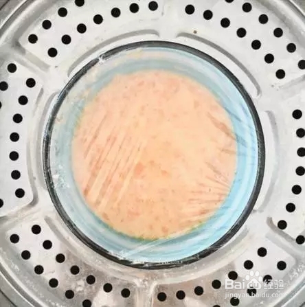 三文鱼蔬菜方块 宝宝吃了智商长2斤