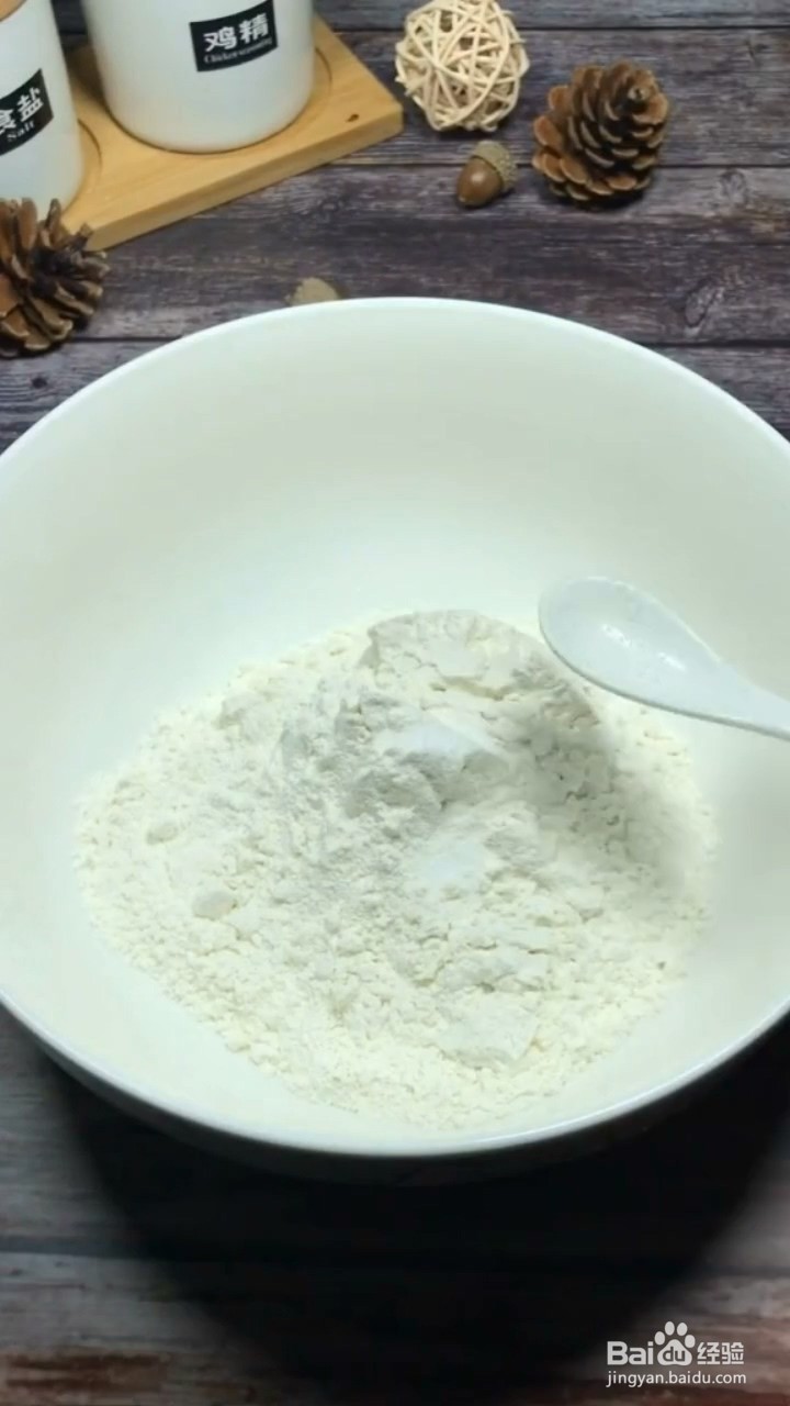 如何制作螺丝面