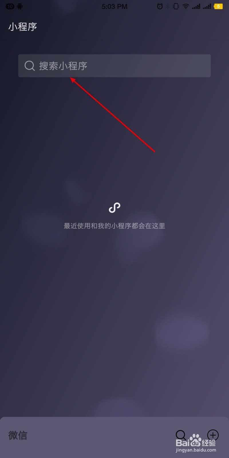 聋人如何拨打120