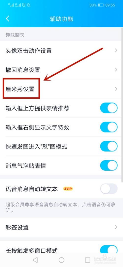 49701aebf6a75f0f9e9dd85897324b18502c4c0c.jpg?x-bce-process=image%2Fresize%2Cm_lfit%2Cw_500%2Climit_1%2Fquality%2Cq_80