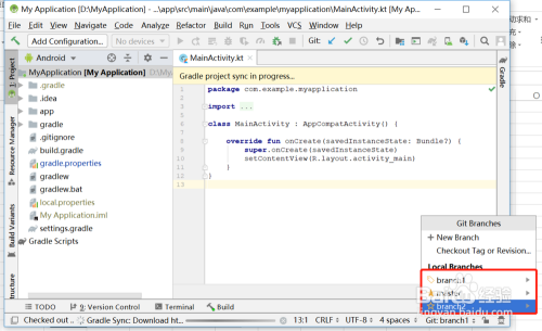git cherry-pick在Android Stduio中怎么使用？
