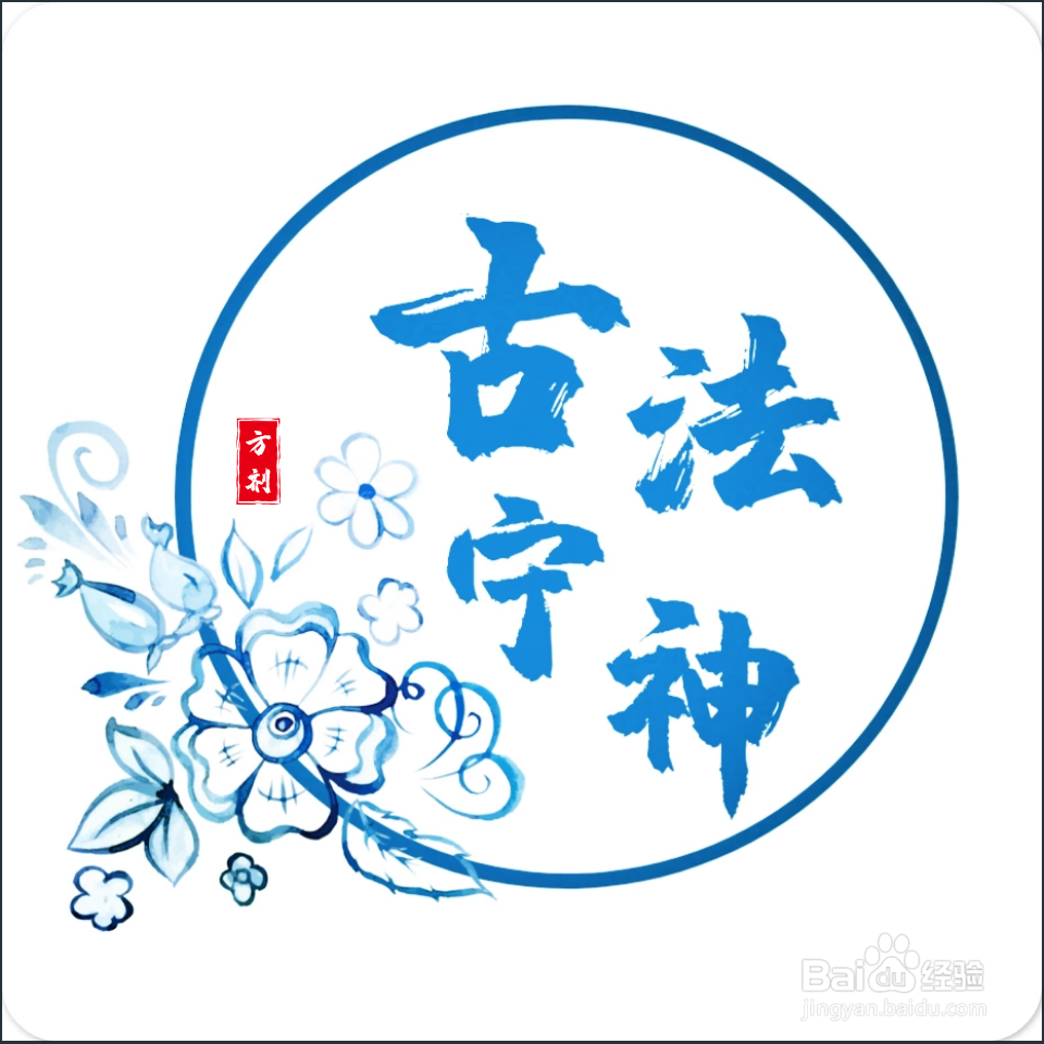 精品,值得收藏!全面透彻解读灼口综合征!