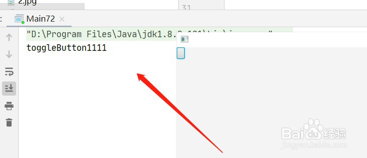 javafx如何设置ToggleButton属性id