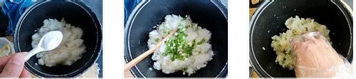 咸味糍粑的做法