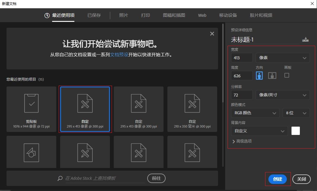 考司法的照片有啥要求？三分钟内帮你快速搞定！