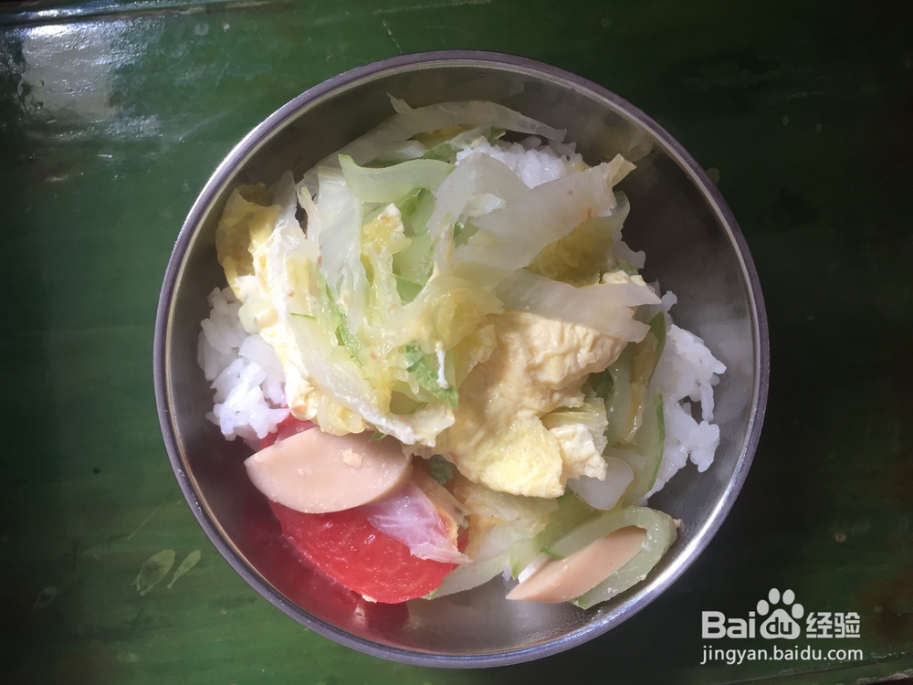 懒人晚餐蔬菜杂烩汤