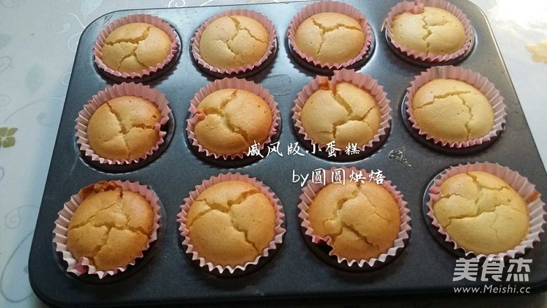 小蛋糕（戚风版）