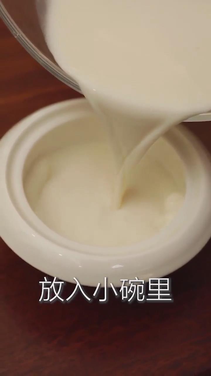 芒果双皮奶怎么做