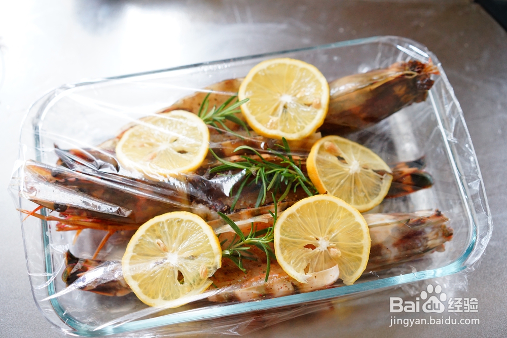 不能拒绝的芝士竹节对虾