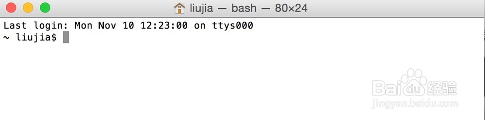 去掉(隐藏)mac终端前面的计算机名