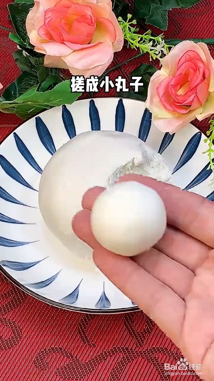 如何制作山药丸子汤？